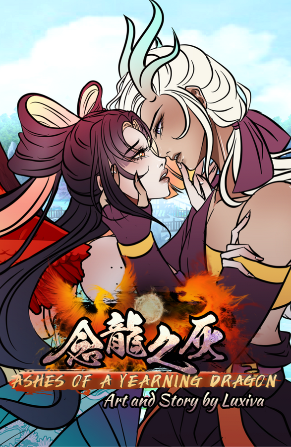 Ashes of a Yearning Dragon by Luxiva Romance | Adult Lines