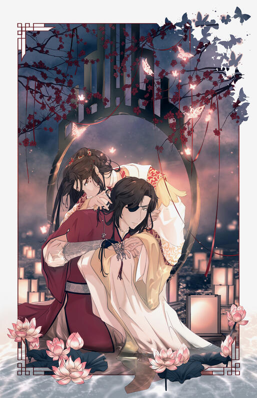 HuaCheng and XieLian Heaven Official&#39;s Blessing Holographic Print