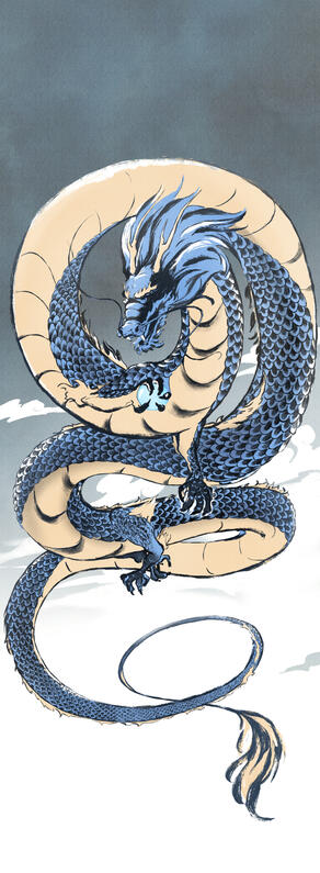 Azure Dragon Chinese Mythology