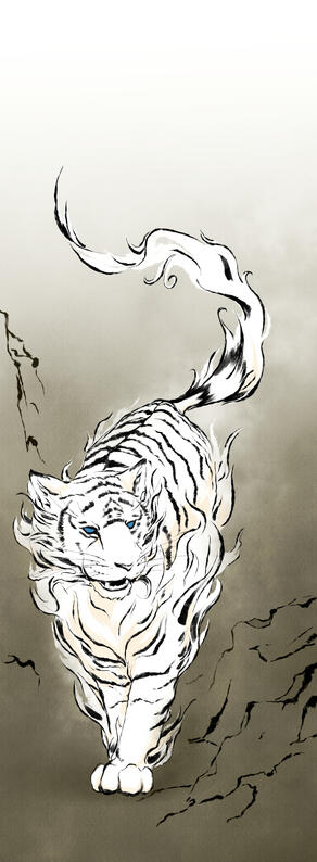 White Tiger Chinese Mythology