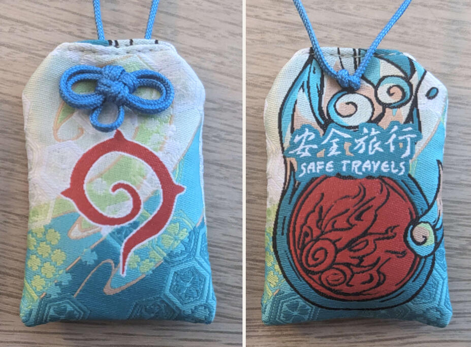 Omamori Omamori